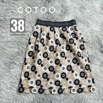 COTOO 플라워 자수 올 패턴 스커트 고급 38
