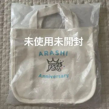 아라시 25주년 토트백 가방