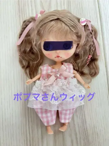 팝마트 브라이스 모헤어 가발 트윈 테일