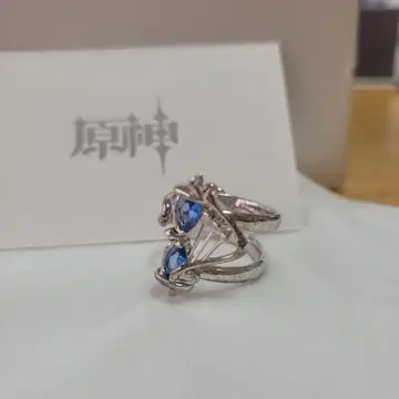 원신 대지를 떠도는 오케스트라 시리즈 액세서리 피날레 시계 반지