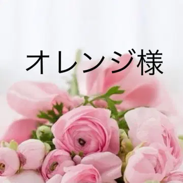 오렌지 님 원피스 M 그레이
