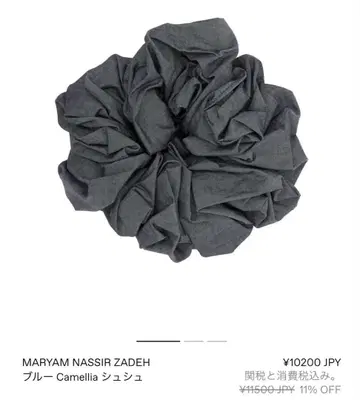 MARYAM NASSIR ZADEH Camellia 스크런치 Marine