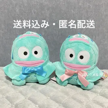 한교동 멋내기 판초 포함 봉제 인형 2개 세트