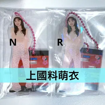 카미코쿠료 모에 아크릴 스탠드 히나 페스티벌 하로프로 모바 가챠