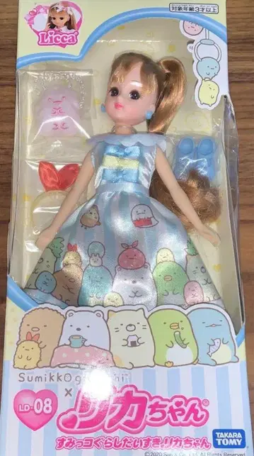 타카라토미 스미코구라시 리카짱 인형 콜라보