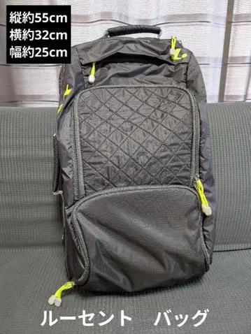 LUCENT 테니스 라켓 백 약 55cm