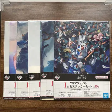 수성의 마녀 제일복권 I상 클리어 파일 & 스티커 세트 5세트