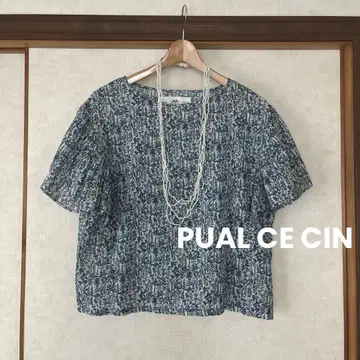 PUAL CE CIN 새상품급 상의 시원함