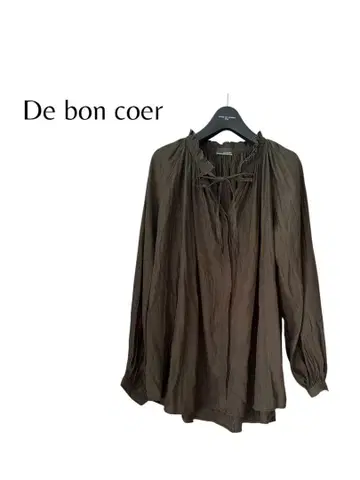 De bon coer 드봉쿨 카키 개더 블라우스 긴팔 프릴