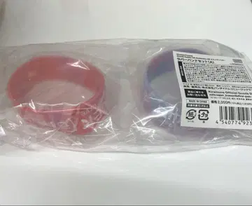 요시노 유키요시 러버 밴드 오모이데 트리거 라이브 kiramune