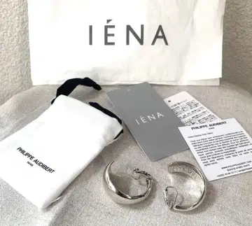 필립 오디베일 이번 시즌 IENA 구매 상품 귀찌