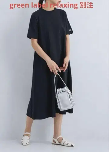 그린 라벨 릴랙싱 챔피온 원피스
