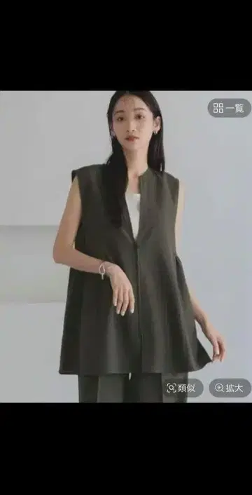롤리즈팜 홉삭 베스트