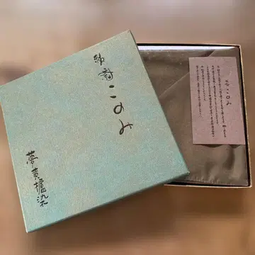 유메키노키노모노 미니 보자기