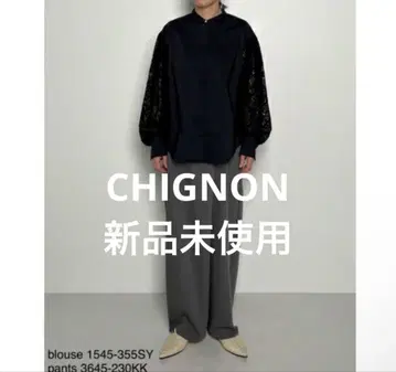 CHIGNON 미사용 새상품 소매 레이스 절개 블라우스