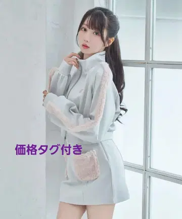 fake fur point track skirt set 로제 뮤즈 새상품