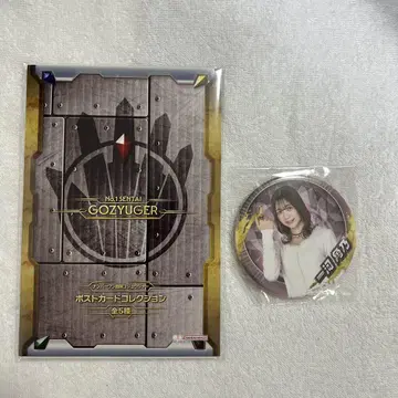 이치카와 스미노 캔뱃지 엽서