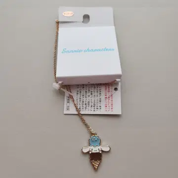 시나모롤 아이스크림 목걸이 시나몬