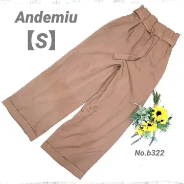 안데뮤 Andemiu 가우초 팬츠 와이드 팬츠 S 캐주얼