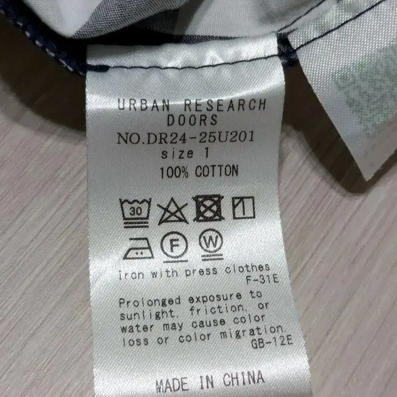 12번째 상품 이미지