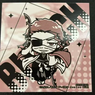BLEACH 블리치 THE 캐릭터 마시카쿠 브로마이드 교가쿠 하루미