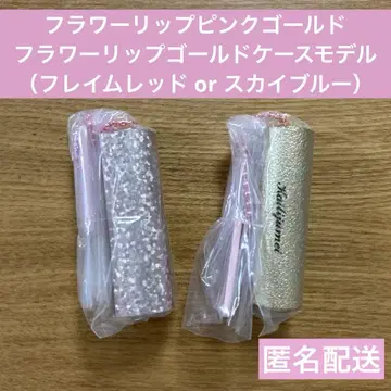 카이리주 메이 미니어처 컬렉션 (2종류)