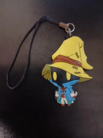 FF9 비비 러버 스트랩