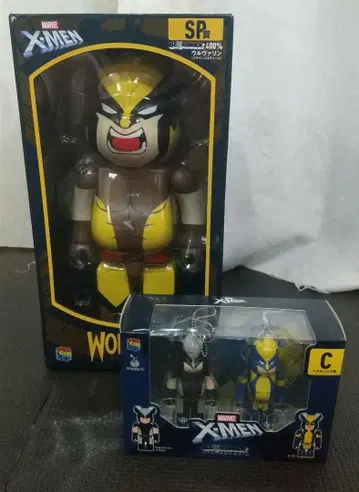 happy 복권 X-MEN SP상 울버린 페어 박스 C세트