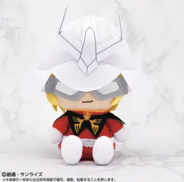 기동전사 건담 Chibi 봉제 인형 샤 아즈나블