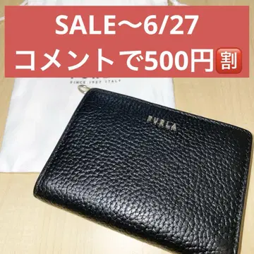 훌라 블랙 가죽 지갑