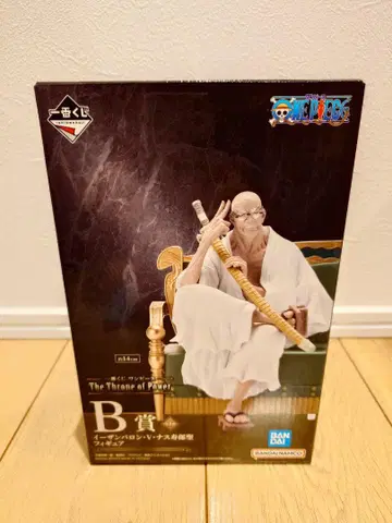 제일복권 원피스 The Throne of power B상 미개봉 새상품