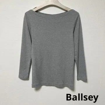 새상품급 Ballsey 보르지 상의 긴팔 티셔츠 티셔츠