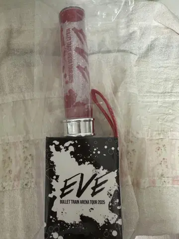 초특급 유키 EVE 응원봉