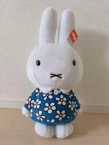 미피 봉제 인형
