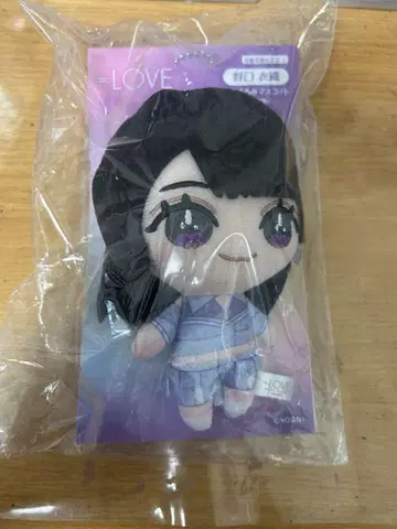 노구치 이오리 봉제 인형 마스코트