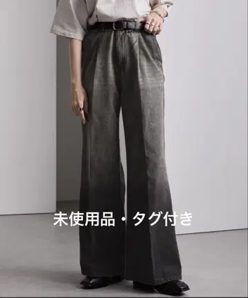 빈티지 메이크업 턱 플레어 데님 팬츠