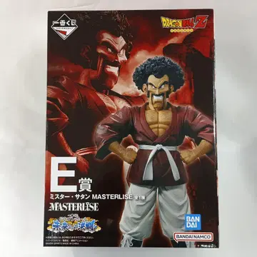 미스터 사탄 MASTERLISE E상 피규어 [제일복권]