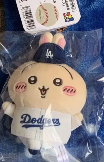 MLB TOKYO SERIES 마스코트 토끼 (다저스)