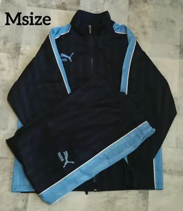 푸마 Msize 셋업 트랙 자켓 스카이블루