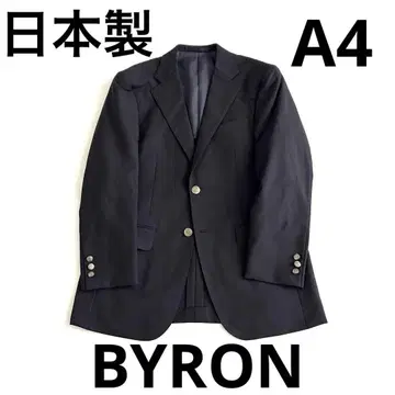 미사용 새상품 BYRON 테일러드 자켓 A4 일본제 70