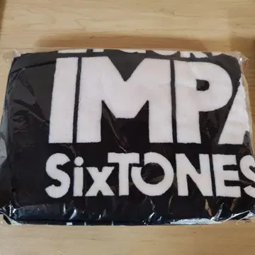 SixTONES 톤 임팩트 담요