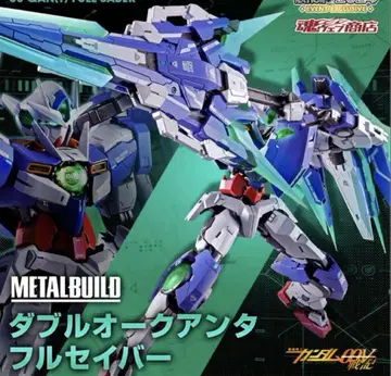 METAL BUILD 더블 오크 안타 풀 세이버 & 옵션 세트 2개