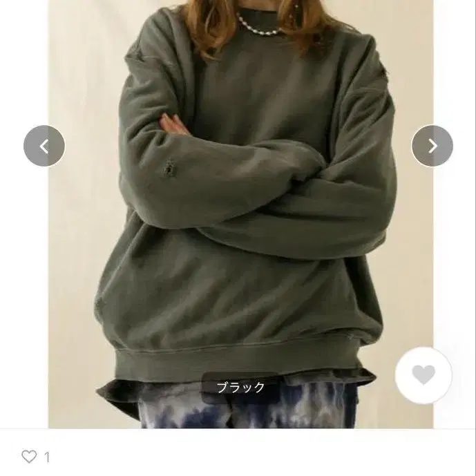 1번째 상품 이미지