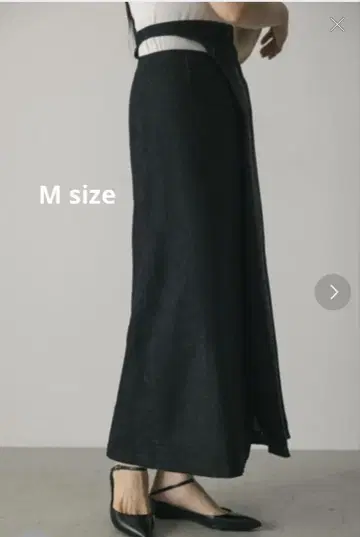 스타일 믹서기 데님 스커트