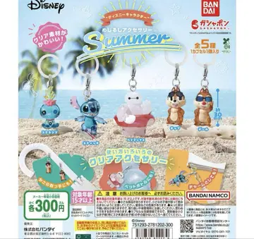 디즈니 캐릭터 메지루시 액세서리 SUMMER