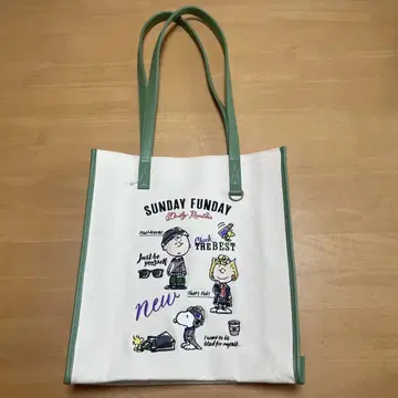 스쿠피 백