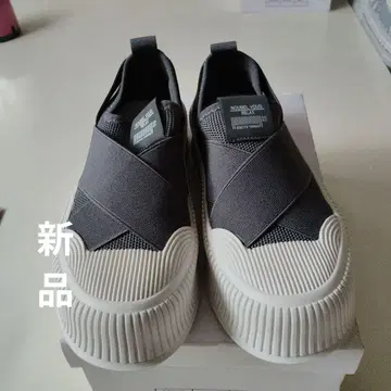 Noubel Voug RELAX 그레이 스니커즈