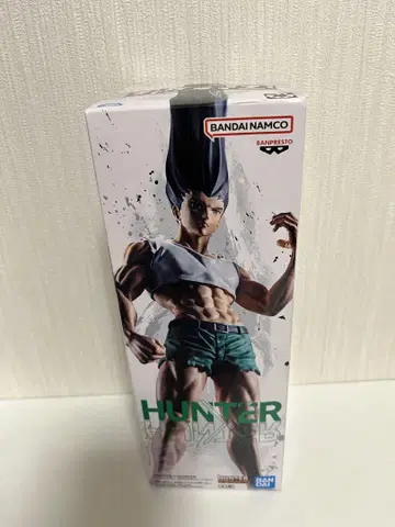 HUNTER x HUNTER 피그라이프! 곤 있는 힘껏 펜 피규어