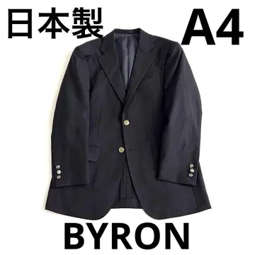 미사용 새상품 BYRON 테일러드 자켓 A4 일본제 71