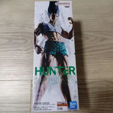 HUNTER x HUNTER 피그라이프! 곤 있는 힘껏 펜 피규어